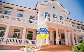 Arcadia Plaza Hotel